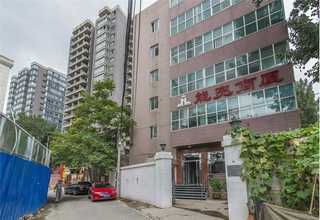 武汉金福升熵减仪代理